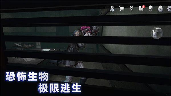 无尽噩梦诡监狱中文版截图5