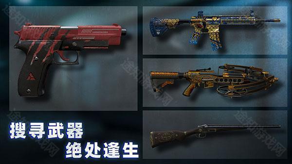 无尽噩梦诡监狱中文版