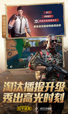 清柚框架最新版截图1