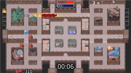 迷宫鼠截图1