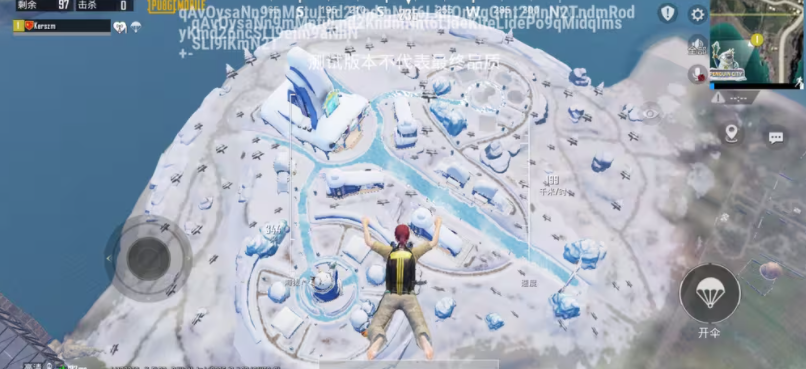 pubgmobile4.1版本截图4