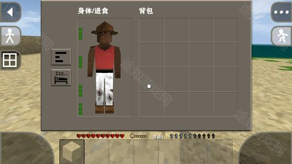 生存战争2双人同屏版