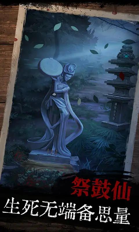 阿姐鼓最新版截图2