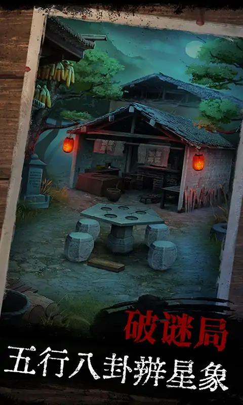 阿姐鼓最新版截图4