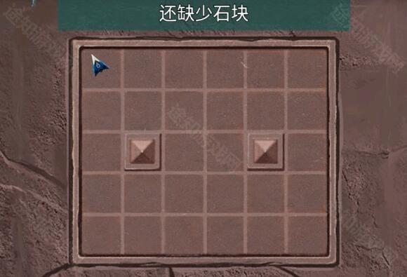 通关攻略3