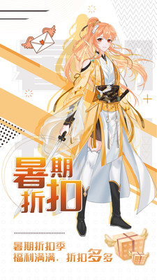 橙光阅读器旧版本