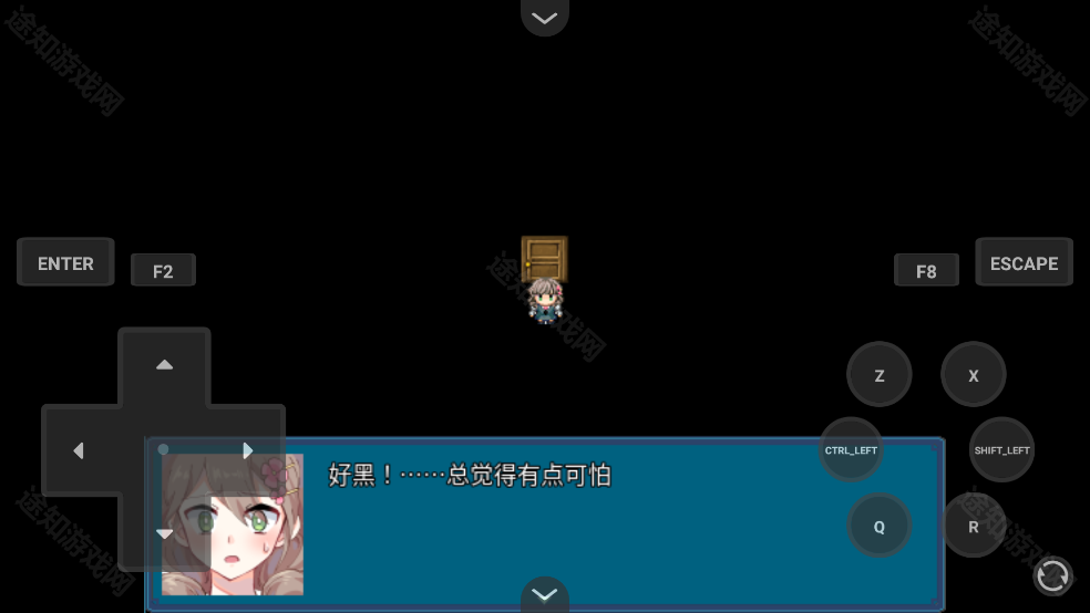 真结局到底在哪里