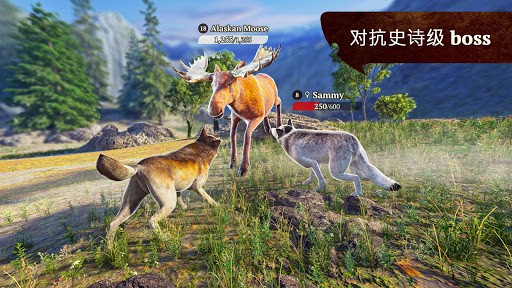 模拟狼生中文版截图3