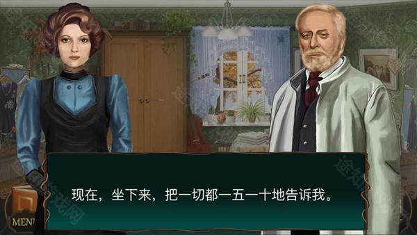 隐藏的图画手机版