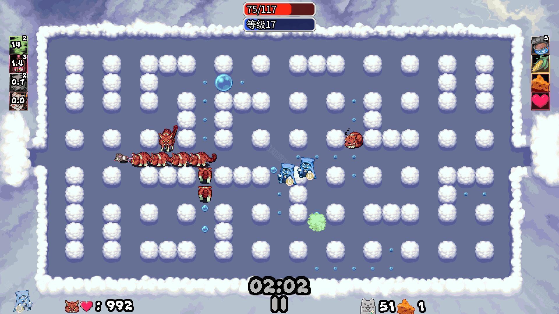 迷宫老鼠