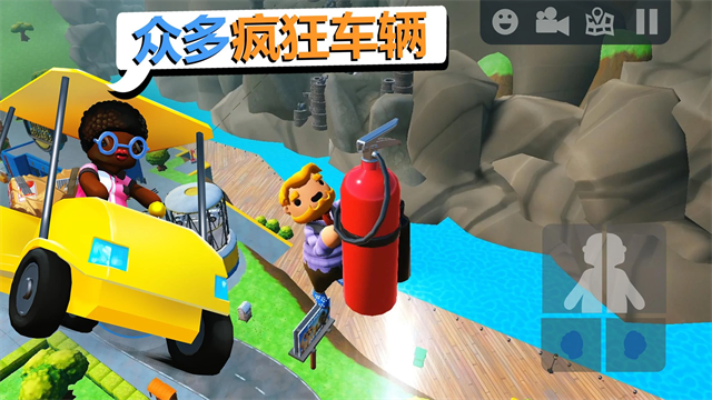 可靠快递官方正版截图4