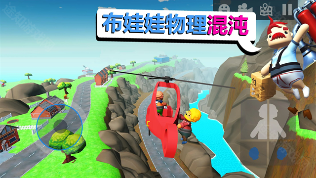 可靠快递官方正版