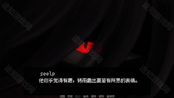 我的梦魇恋人