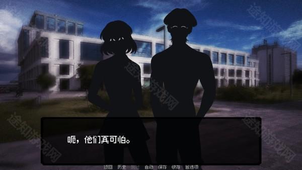 我的梦魇恋人
