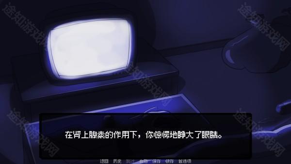 我的梦魇恋人