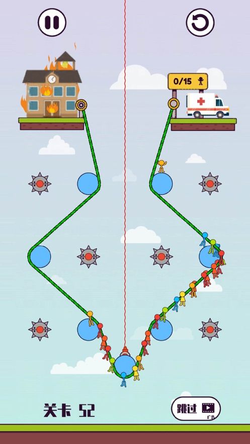 拉绳子解救火柴人截图2