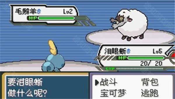 宝可梦无限融合6.2.4汉化