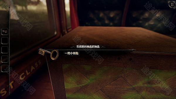 未上锁的房间3汉化版