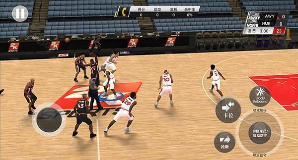 NBA2K20豪华存档中文版