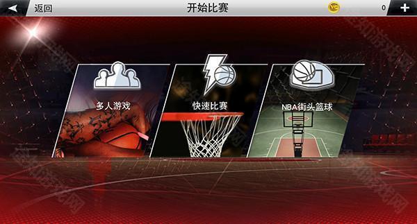 NBA2K20豪华存档中文版
