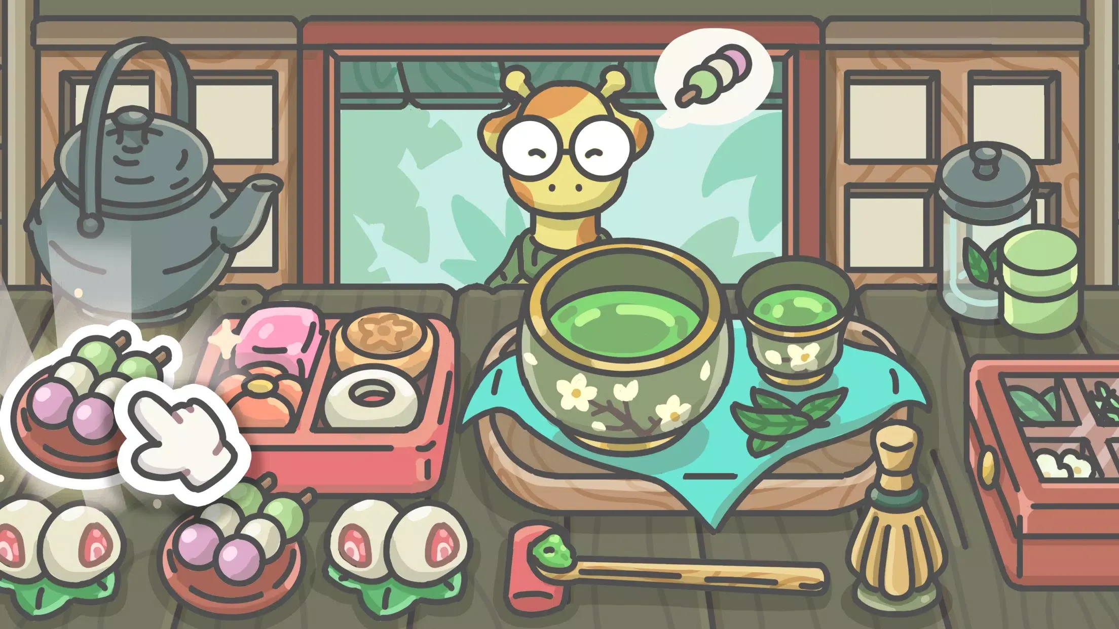 月兔茶馆汉化版截图4
