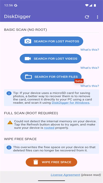 diskdigger数据恢复截图5
