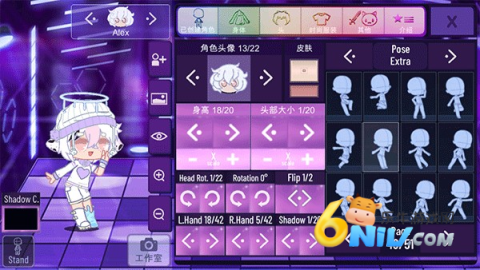加查星云万圣节版本