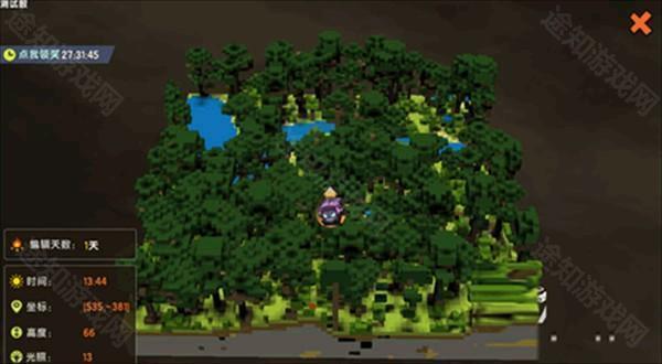 迷你世界0.52.0