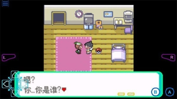 口袋妖怪格查尔手机版