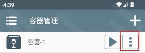 湖之仆从
