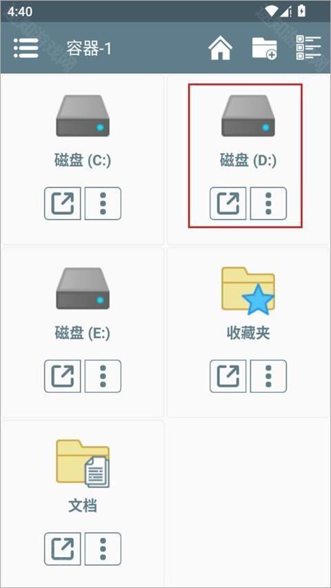 湖之仆从