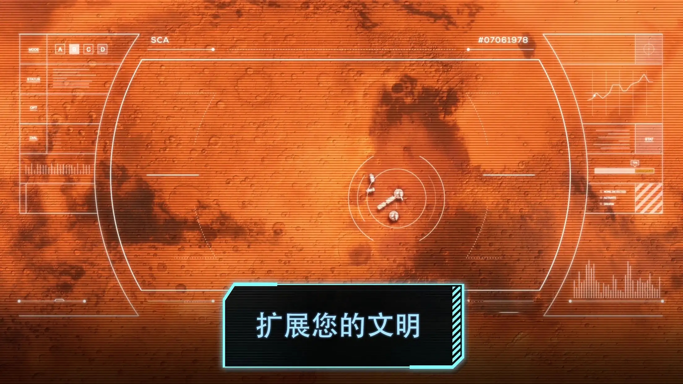 飞跃星球单机版