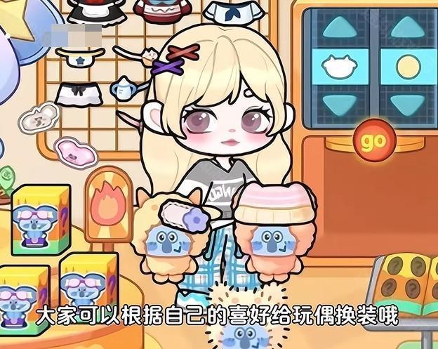 奇妙创意世界2025最新版本