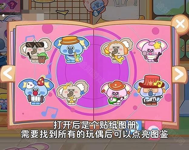 奇妙创意世界2025最新版本