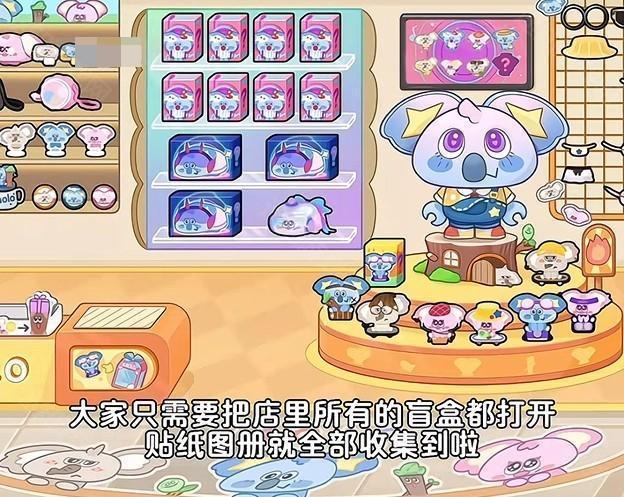 奇妙创意世界2025最新版本