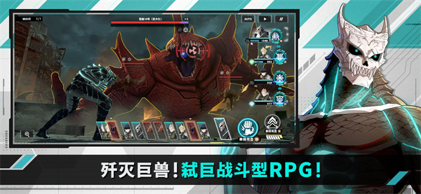 TheGame汉化版截图1
