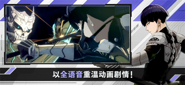 TheGame汉化版截图3