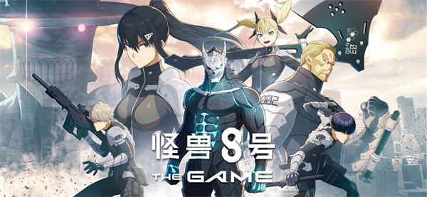 TheGame汉化版截图5