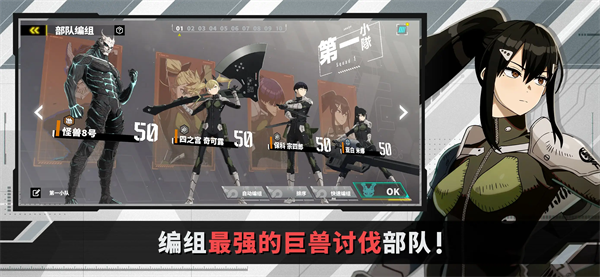 TheGame汉化版