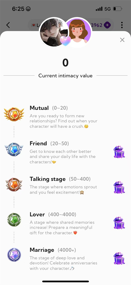 DeepLove AI截图3