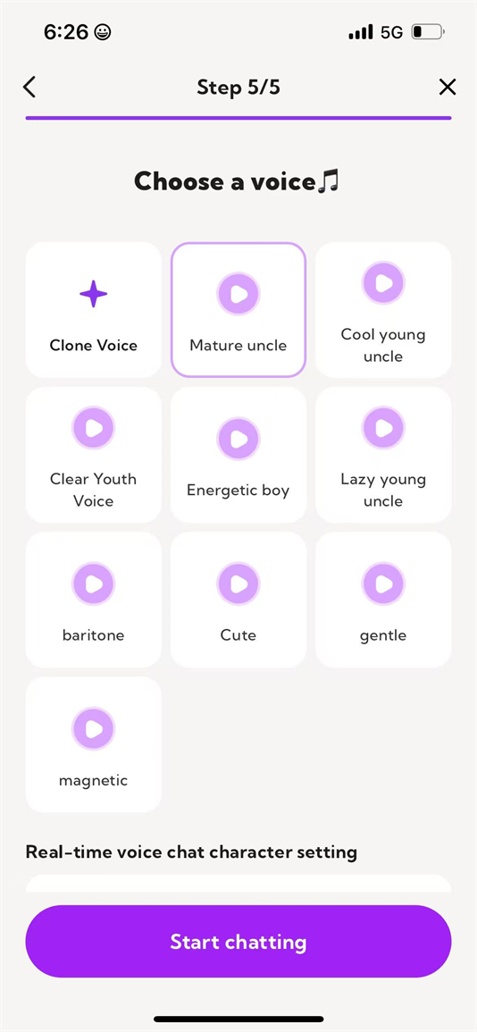 DeepLove AI截图4