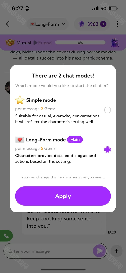DeepLove AI