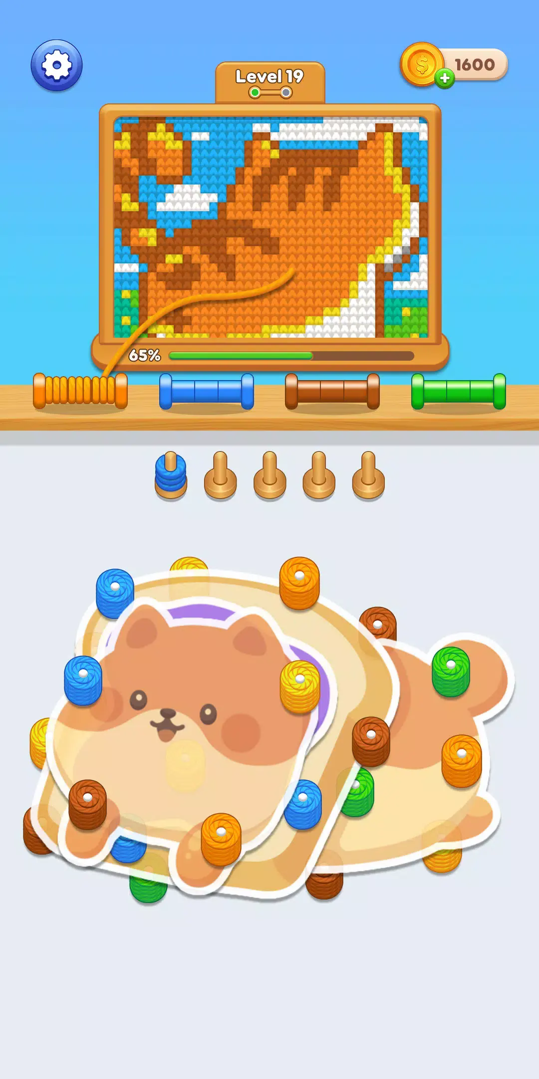 线头脱落截图1