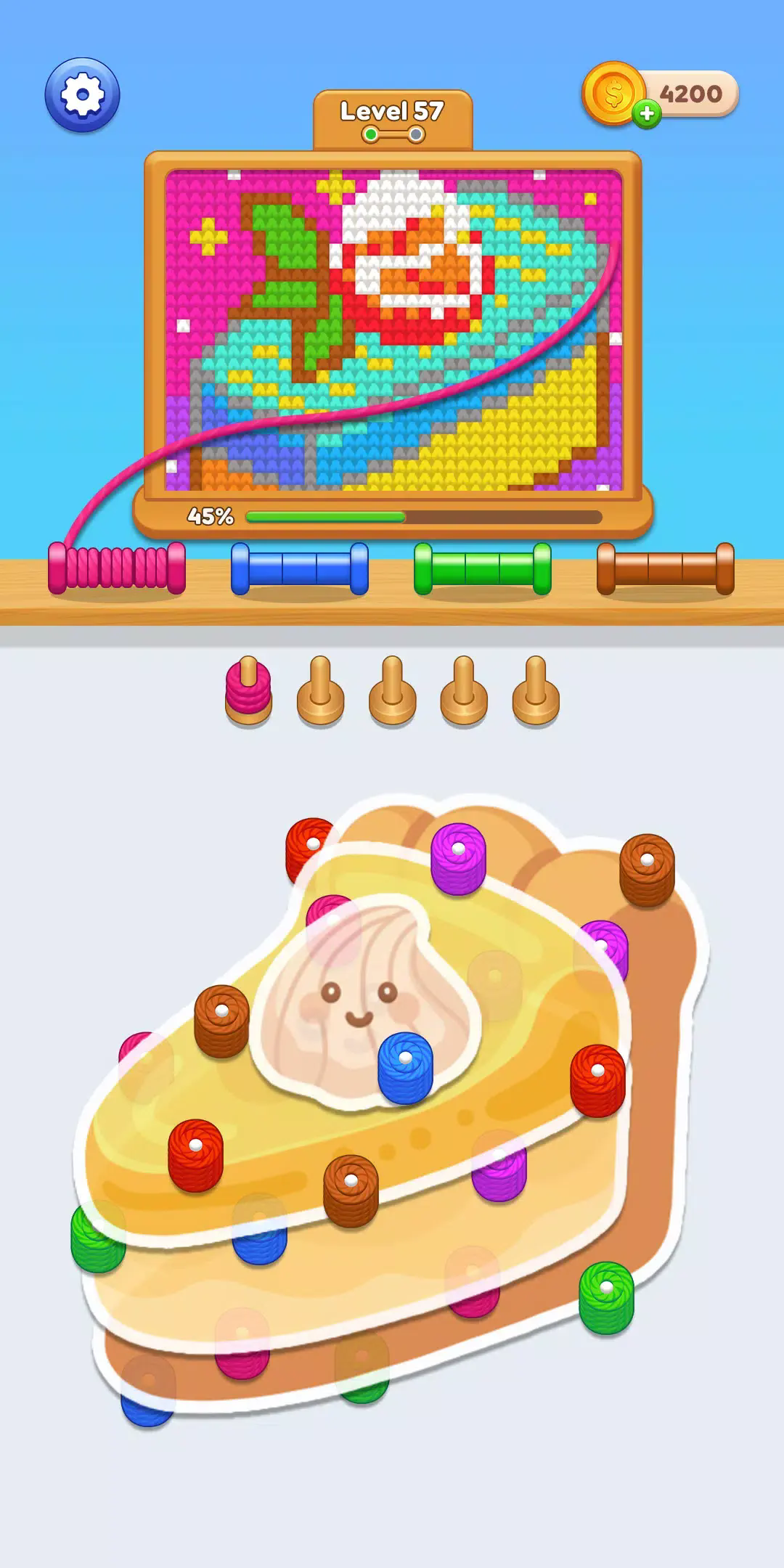 线头脱落截图3