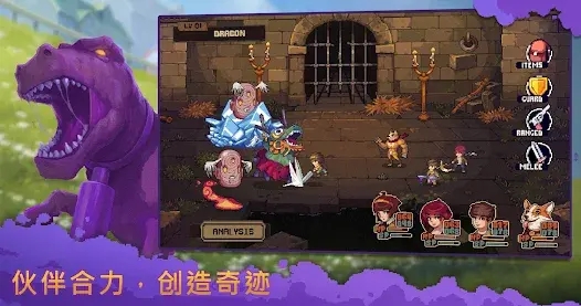 布鲁姆镇另一个故事截图4