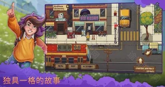 布鲁姆镇另一个故事