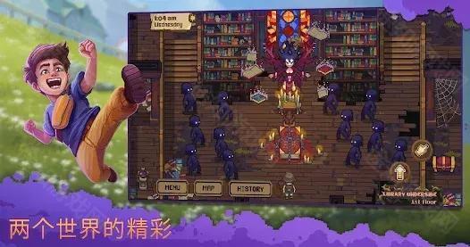 布鲁姆镇另一个故事