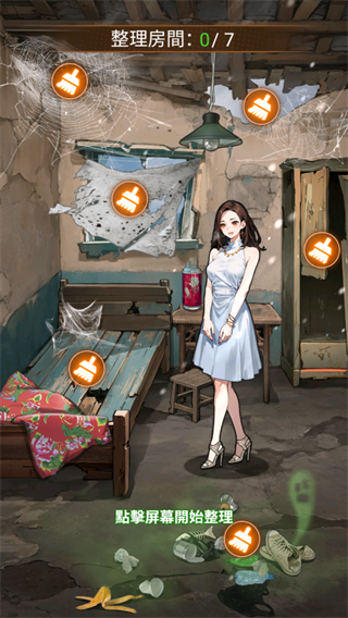 我要去打工