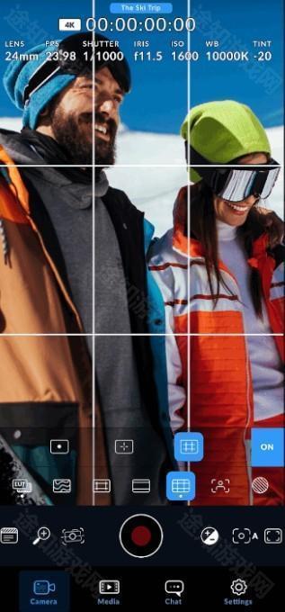 Blackmagic Camera