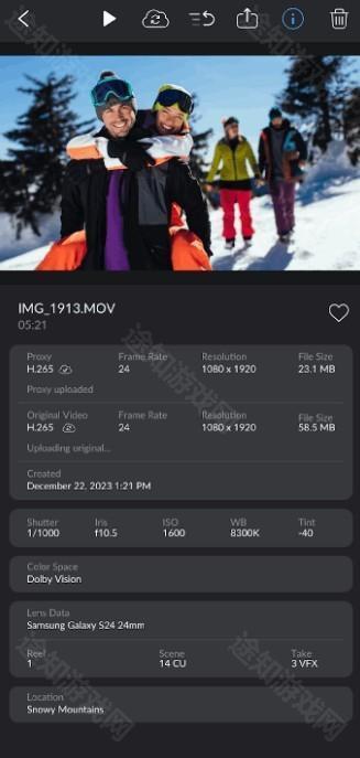 Blackmagic Camera